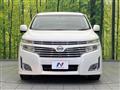 2012 Nissan Elgrand