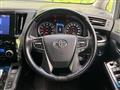 2020 Toyota Alphard G