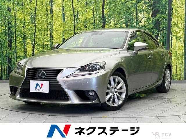 2015 Lexus IS