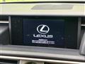 2015 Lexus IS