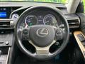2015 Lexus IS