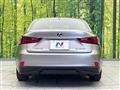 2015 Lexus IS