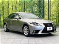 2015 Lexus IS