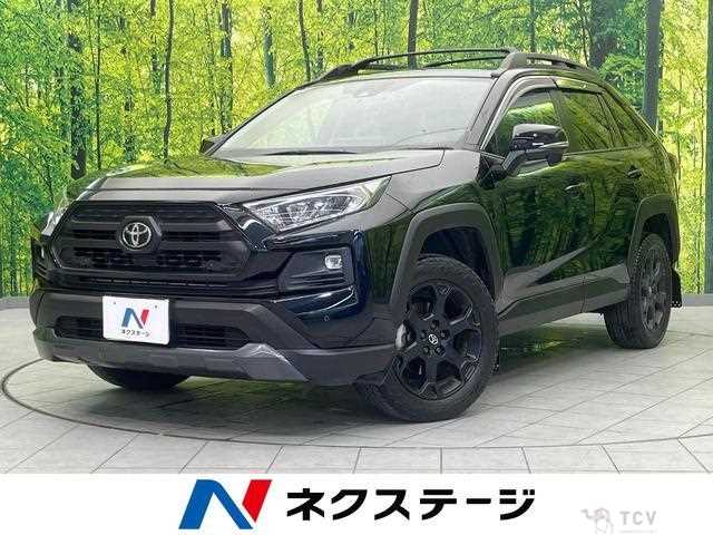 2022 Toyota RAV4