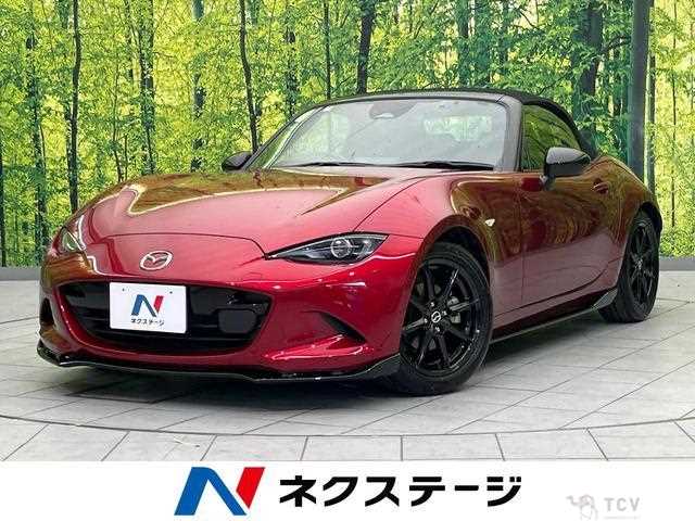 2024 Mazda Roadster