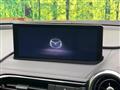 2024 Mazda Roadster