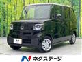 2026 Honda N BOX