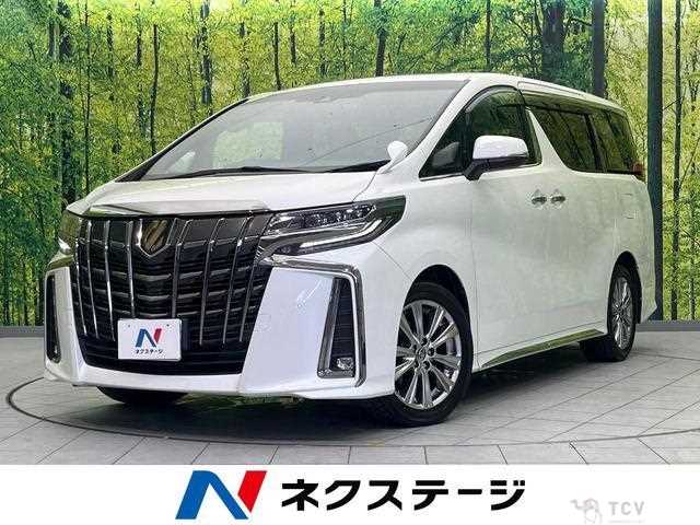 2021 Toyota Alphard G