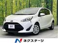 2017 Toyota AQUA