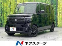 2026 Honda N BOX