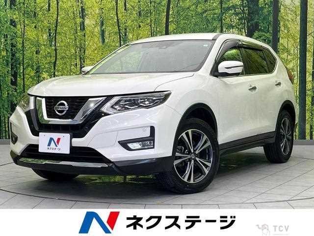 2017 Nissan X-Trail