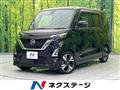2020 Nissan ROOX