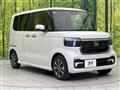 2026 Honda N BOX