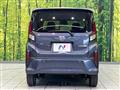 2025 Daihatsu Move