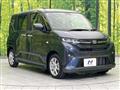 2025 Daihatsu Move