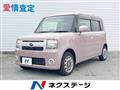 2014 Daihatsu Move Conte