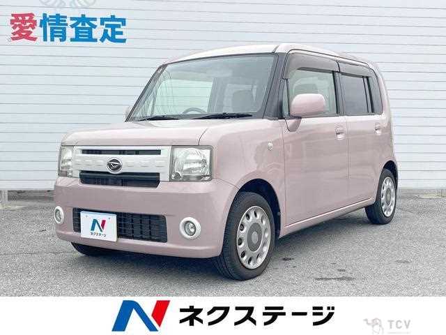 2014 Daihatsu Move Conte
