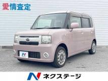 2014 Daihatsu Move Conte