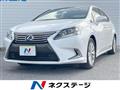 2014 Lexus HS HYBRID