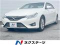 2015 Toyota Mark X