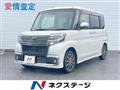2018 Daihatsu Tanto