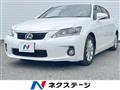 2011 Toyota Toyota Others