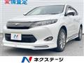 2016 Toyota Harrier