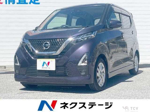 2021 Nissan Nissan Others