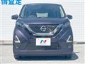 2021 Nissan Nissan Others