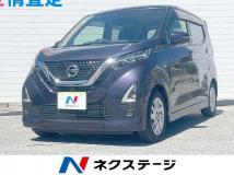 2021 Nissan Nissan Others