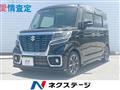 2018 Suzuki Suzuki Others