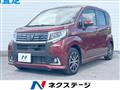 2017 Daihatsu Move