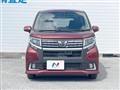 2017 Daihatsu Move
