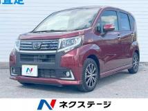 2017 Daihatsu Move