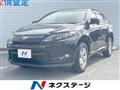 2015 Toyota Harrier