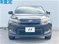 2015 Toyota Harrier