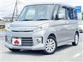 2013 Suzuki Suzuki Others