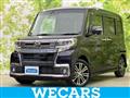 2016 Daihatsu Tanto