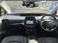 2021 Toyota Prius