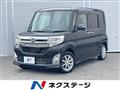 2014 Daihatsu Tanto