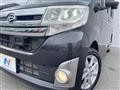 2014 Daihatsu Tanto
