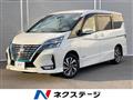 2021 Nissan Serena