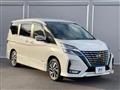 2021 Nissan Serena