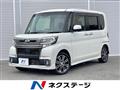 2017 Daihatsu Tanto