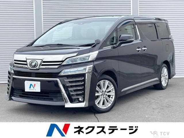 2019 Toyota Vellfire