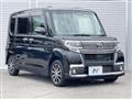 2017 Daihatsu Tanto