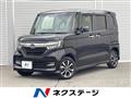 2020 Honda N BOX