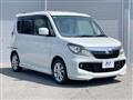 2012 Suzuki Suzuki Others