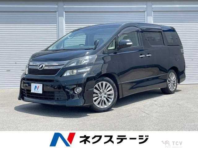 2014 Toyota Vellfire