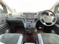 2014 Toyota Vellfire